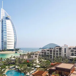 Jumeirah Al Naseem Feriested